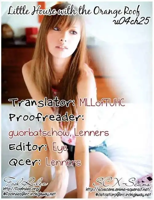 Orange Yane no Chiisana Ie Chapter 25 30